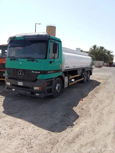 وايت مياه رقم الجوال 0