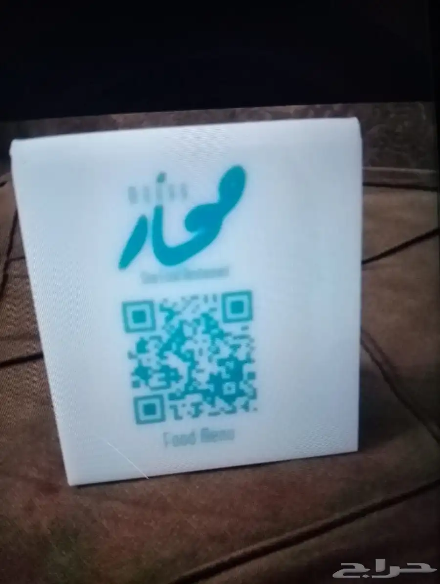مطبوعات استيكر   بنر   رول اب   لوحات اكريلك إرشادية مكتبية 8
