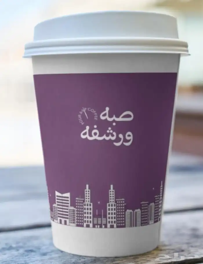 مطبوعات دعاية واعلان 2