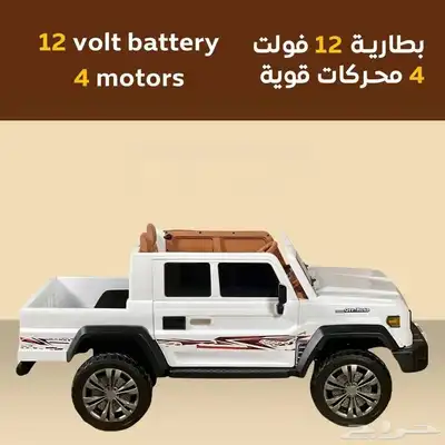 فنون وترفيه الرياض 6