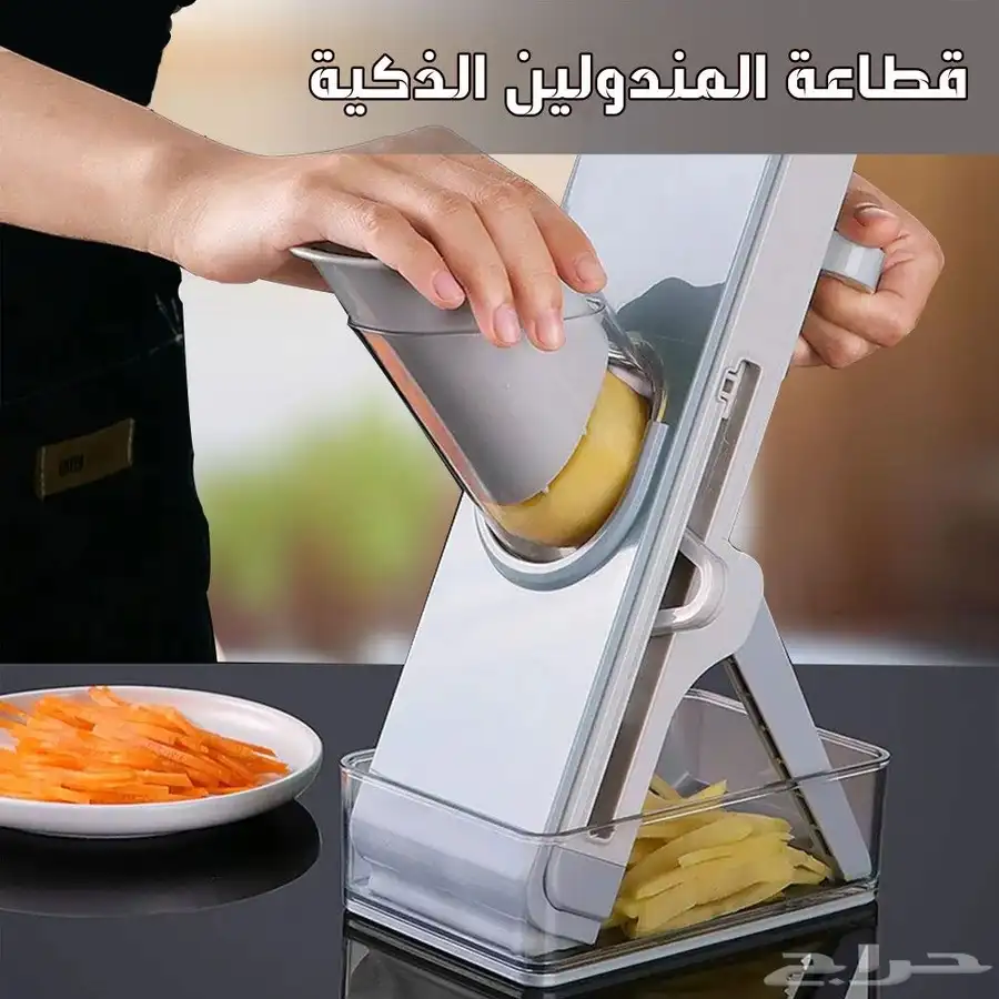قلاية هوائية جولدن كيست 6 لتر وقطاعة مندولين هدية 4
