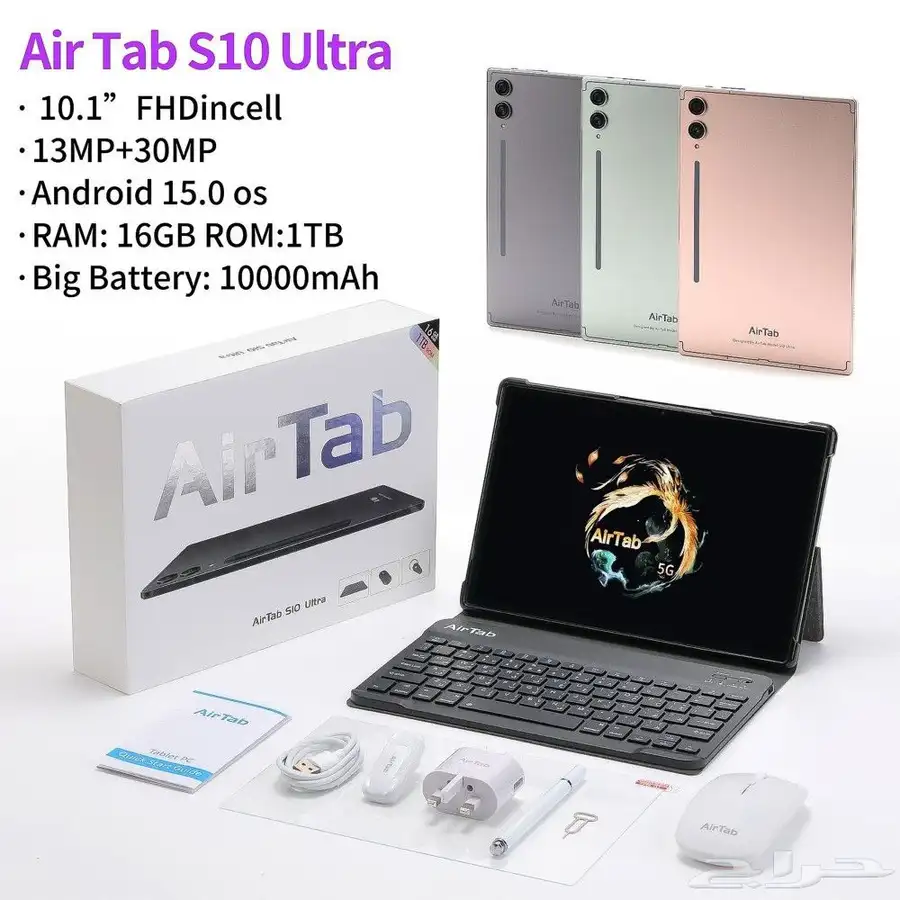 تاب s10جديد بالكرتونه ضمان 6اشهروالتوصيل متاح جميع المحافظات 3