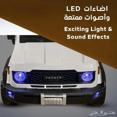 فنون وترفيه الرياض 2