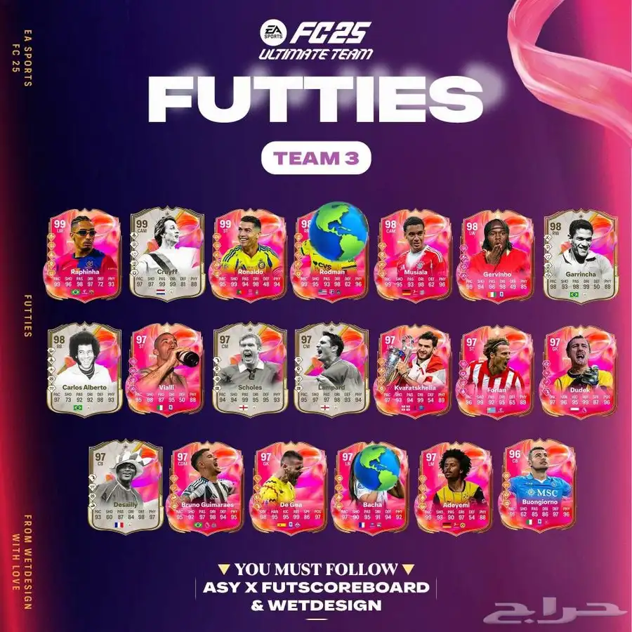 كوينز فيفا 25 FC للبيع (حدث الفوتيز الدفعه الثالثه) 0