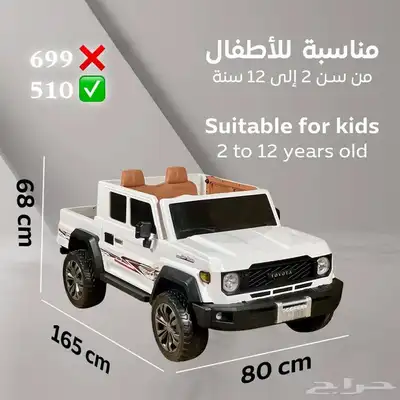 فنون وترفيه الرياض 7