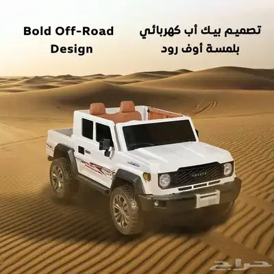 فنون وترفيه الرياض 3