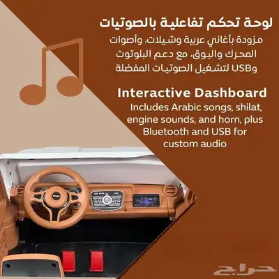 فنون وترفيه الرياض 1
