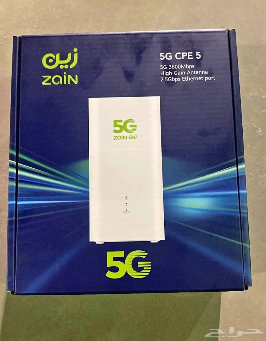 انترنت لامحدود زين 5g مودم مع شريحه 1