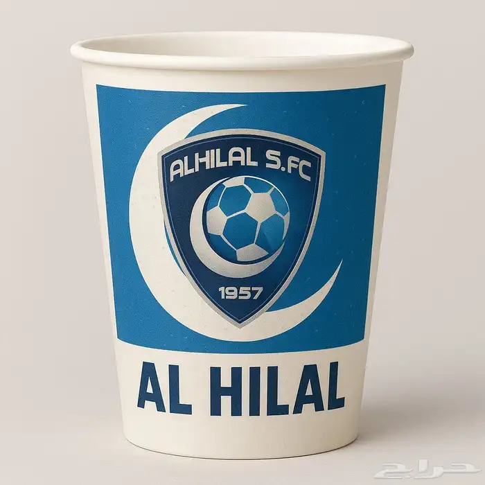 مشجعي الهلال اكواب بشعار رياضي تصميم جميع الصور 0