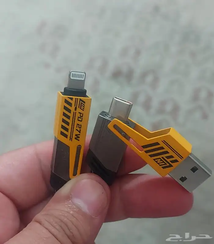 كيبل الشاحن 1