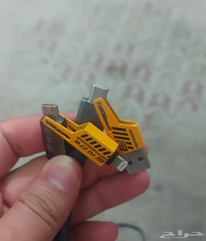 كيبل الشاحن 3