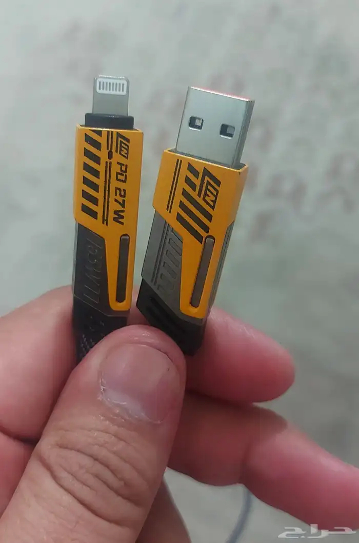 كيبل الشاحن 2