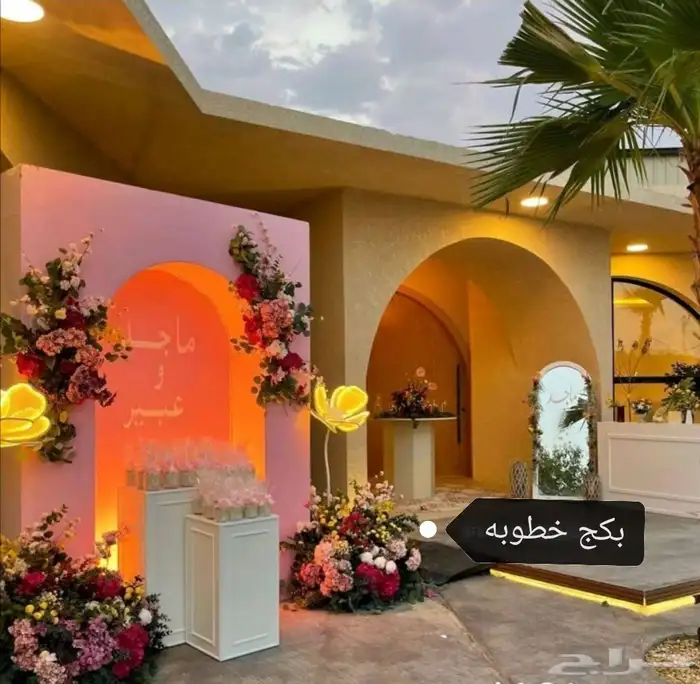 تأجير بكجات مداخل كوشه تخرج افراح ميلاد زفاف مداخل الرياض 6
