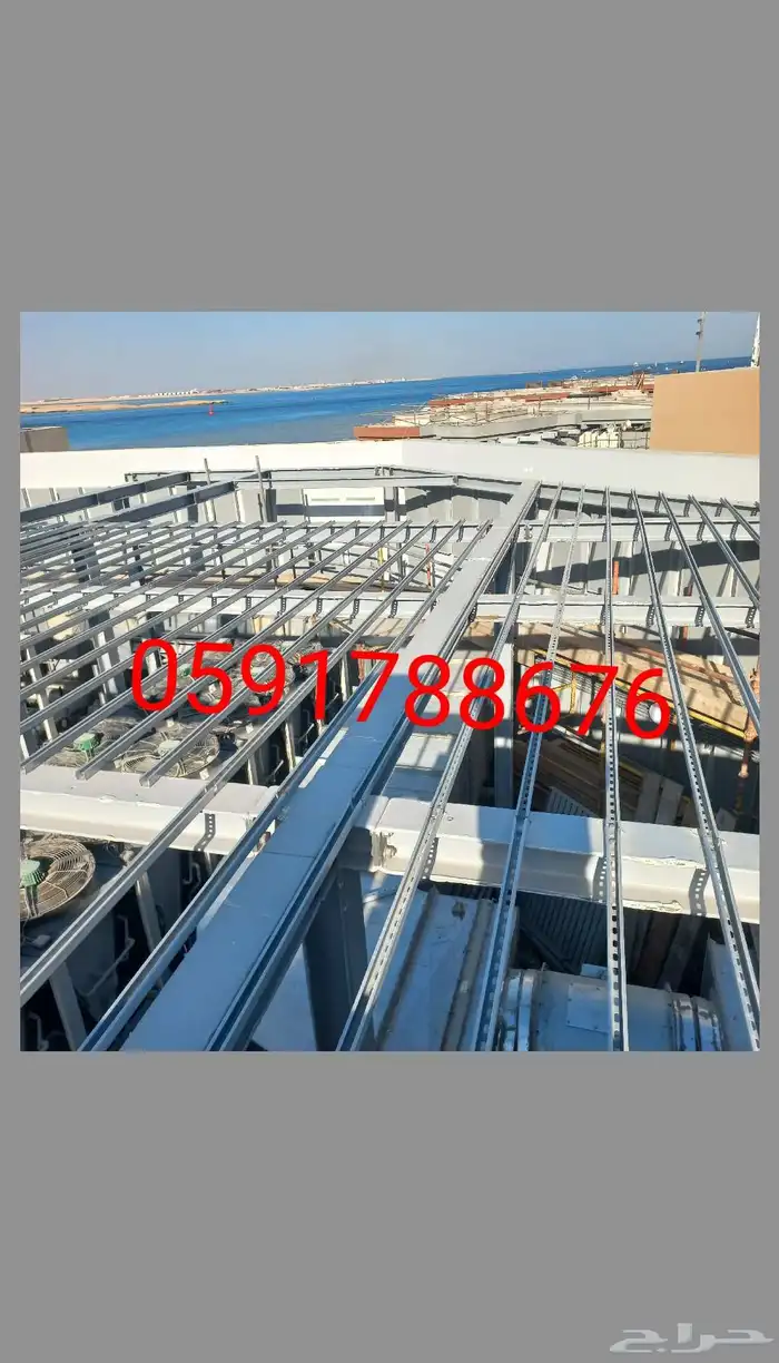 جميع انوع الحداد تركيب وتصنيع 8