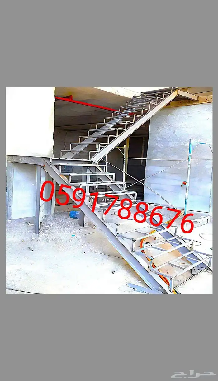 جميع انوع الحداد تركيب وتصنيع 6