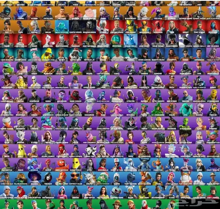 حساب فورت فيه إكس كريتوس واكس نعاع 0