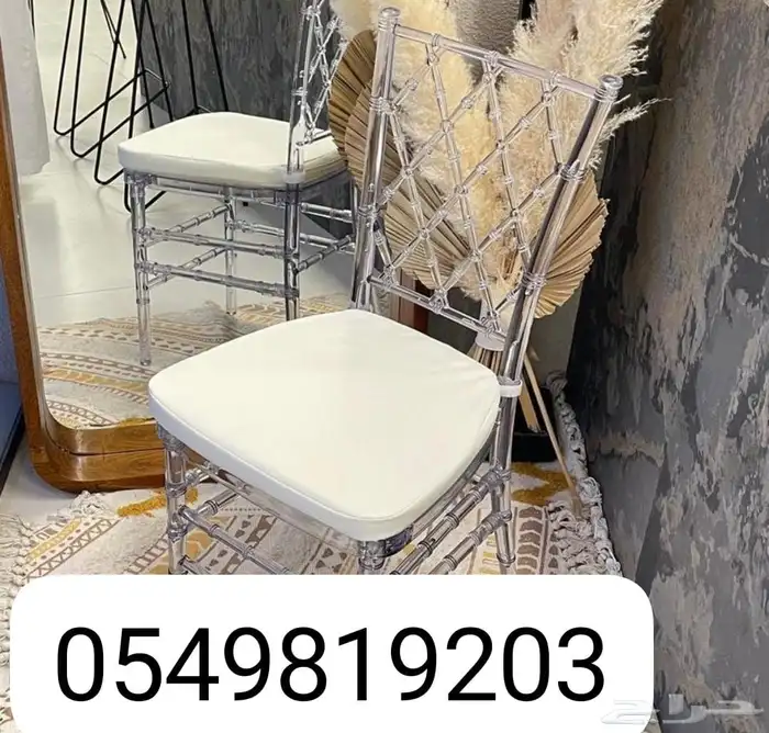 كراسي حفلات لبيع تفصيل كراسي ريفي خشب 8