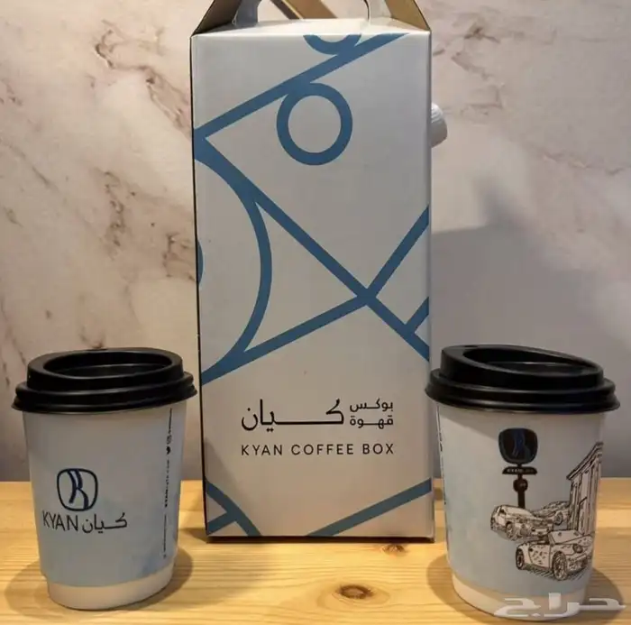 شركة مطبوعات 9