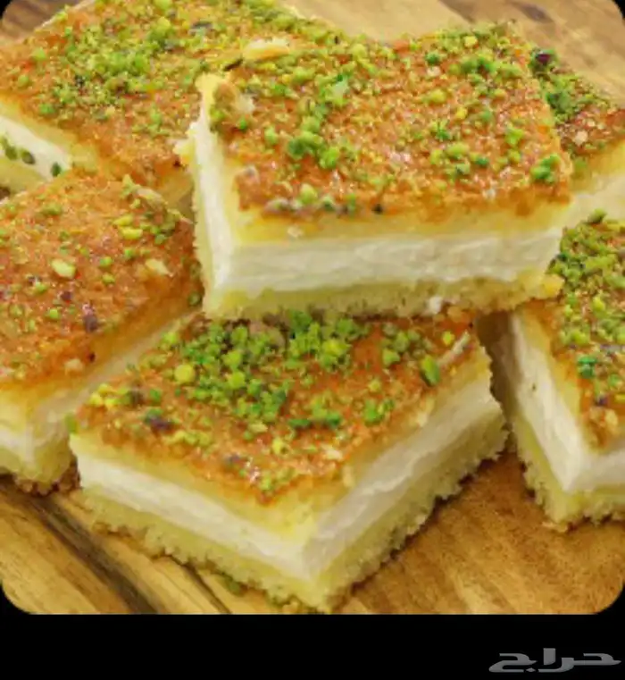 السلام عليكم ستقبل جميع الطلبات 4