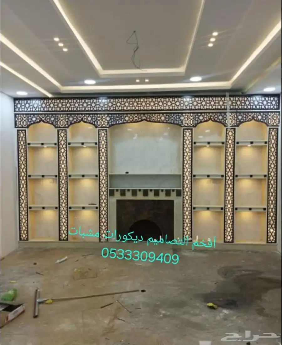 مشبات مناقل حديد افران شوايات 22