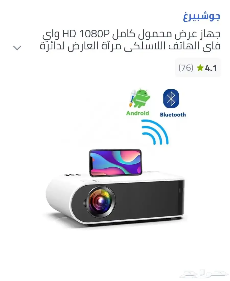 الموديل W18عرض شاشات الكريستال السائل لاصقة كامل الوضوح 10 6