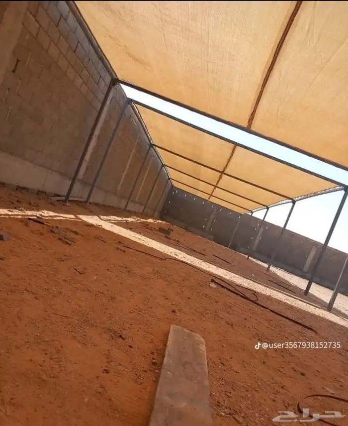 مضلات غنم مضلات سيارات مضلات أبل 5