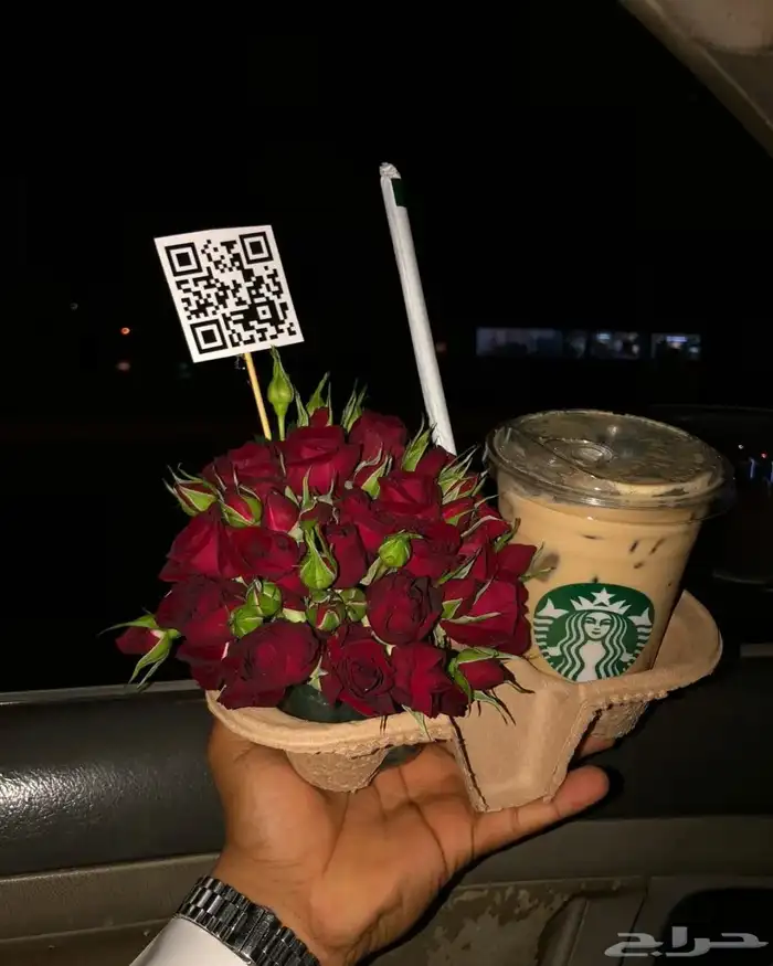 مندوب الرياض منسق هدايا مندوب توصيل لطلب والاستفسار واتساب 0 6