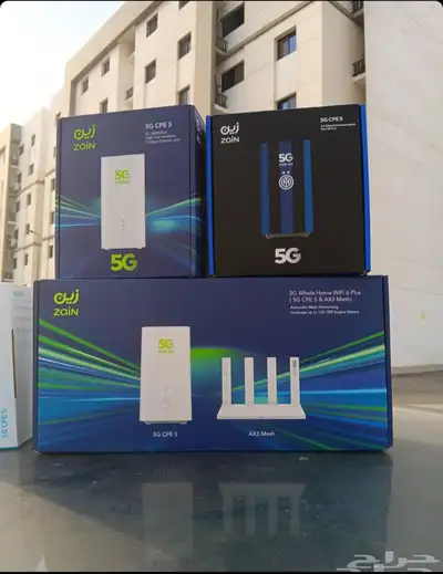 عرض ال5Gمن زين الشبكه الي يحتاجه بيتك 0
