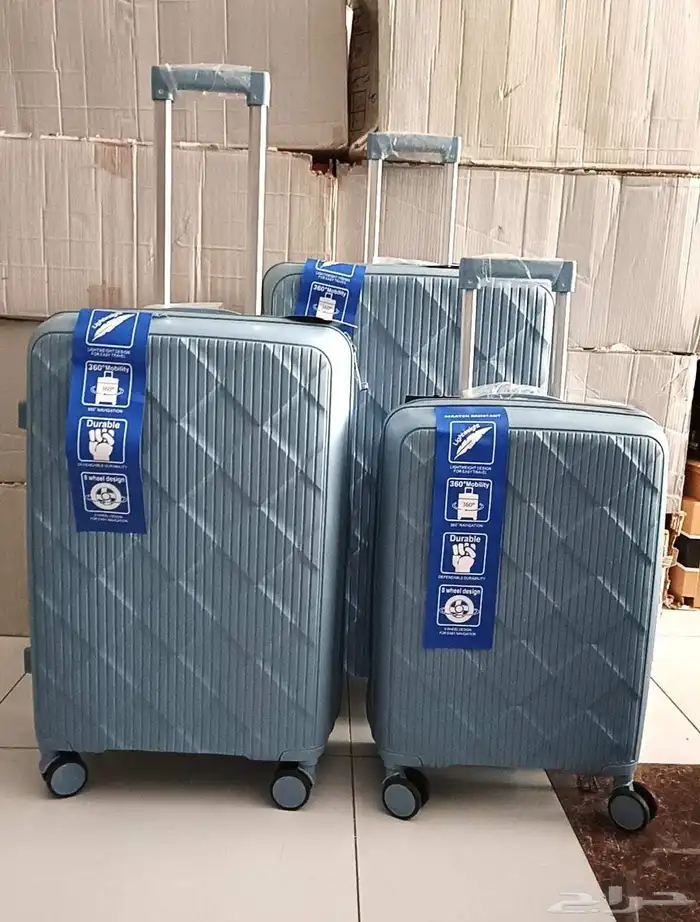 اطقم شنط سفر سيلكون جمله وتجزئه 3