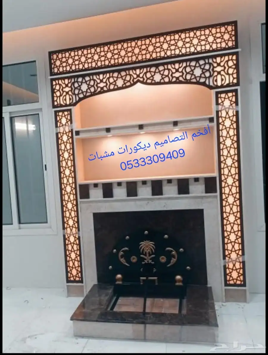 مشبات مناقل حديد افران شوايات 11