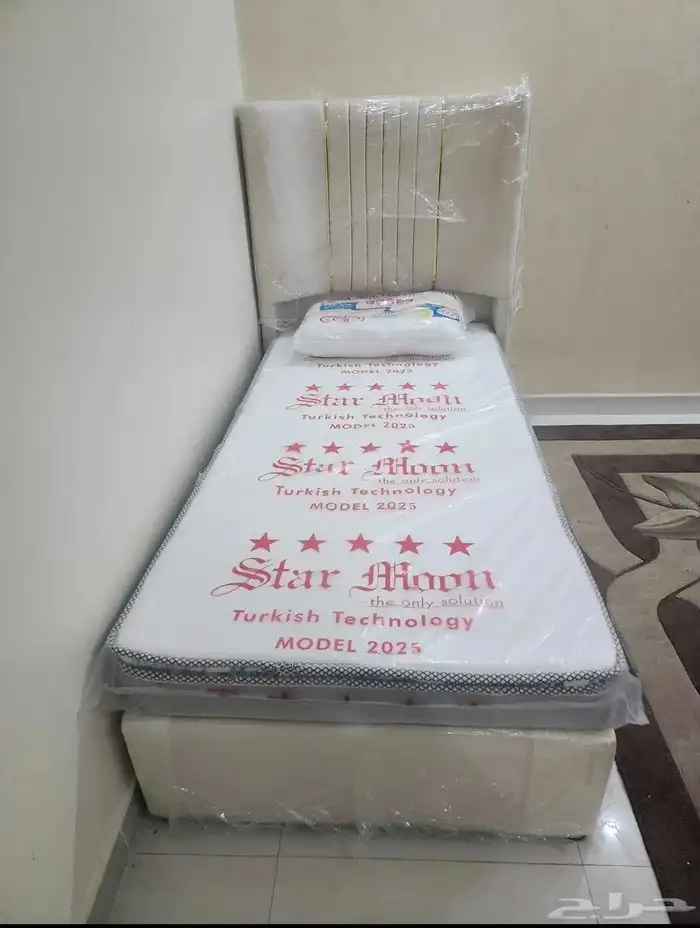 سراير مراتب دواليب 7