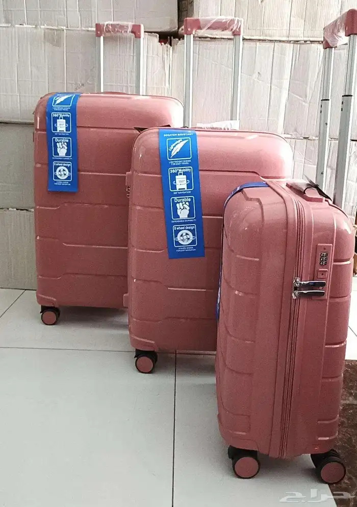 اطقم شنط سفر سيلكون جمله وتجزئه 5