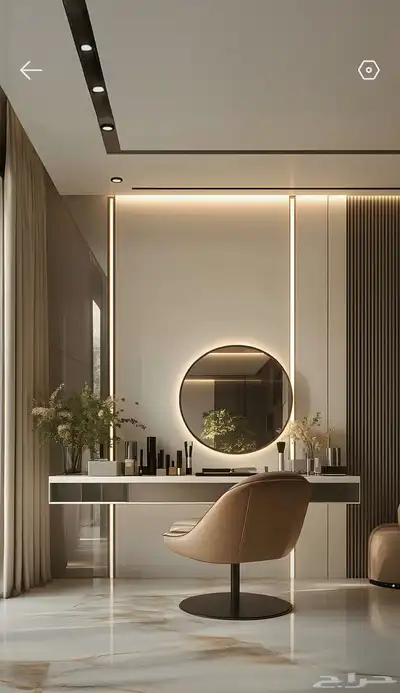 abha jeps gypsum board 0