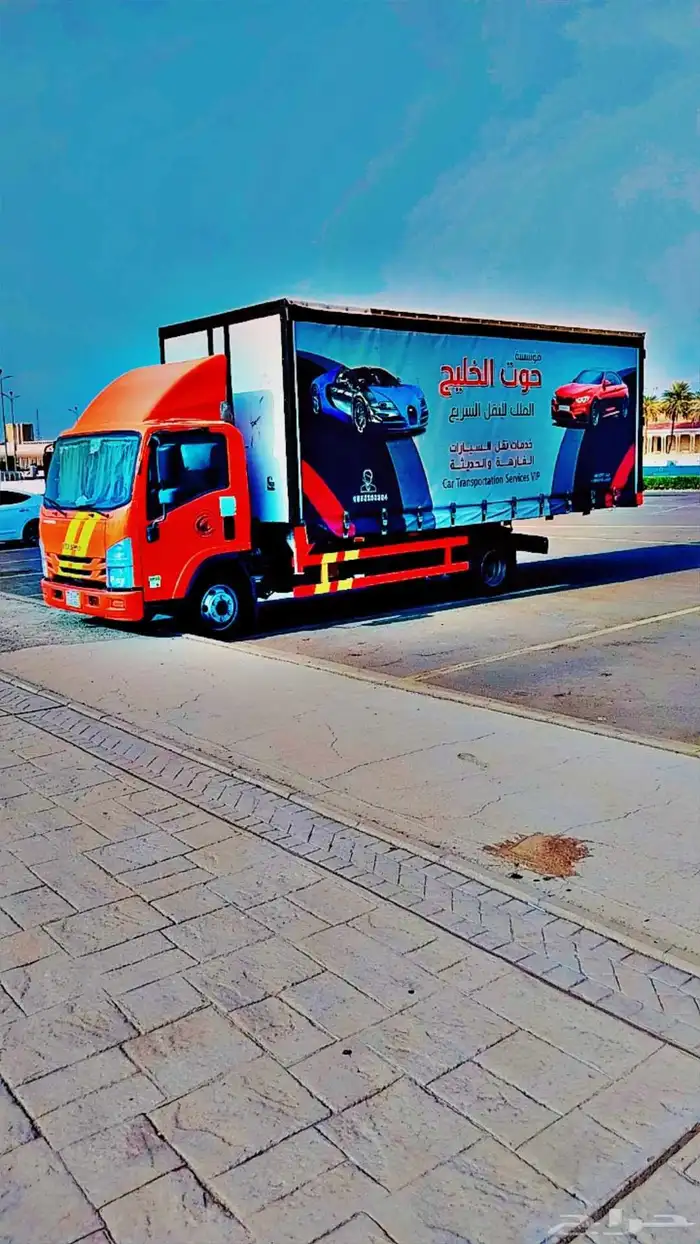 سطحه مقفله فل داون تأمين الرياض الى جده والدمام 0