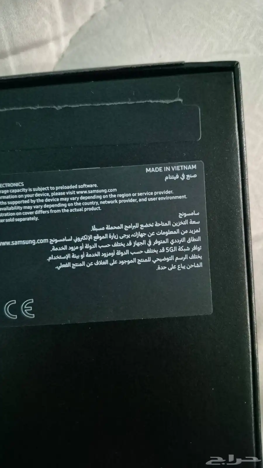 سامسونج s24.fe للبيع او بدل باعلي 6