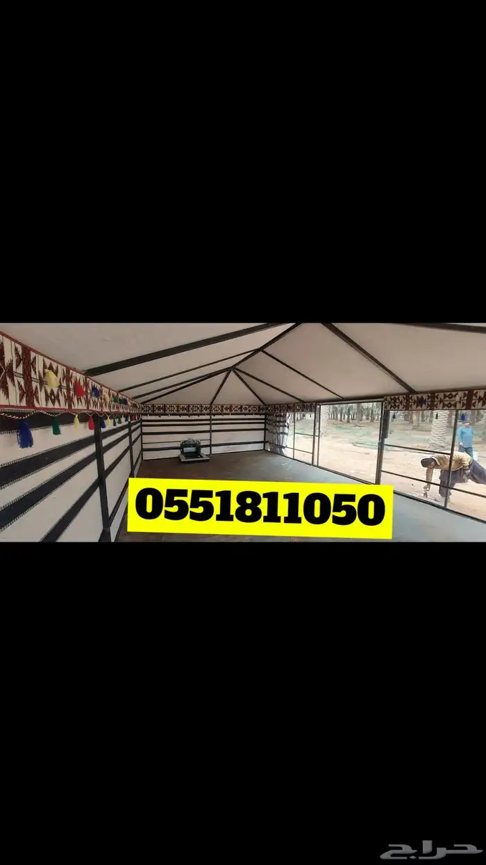 بيوت شعر مطور سهل الفك ولنقل اسعار مخفضه القصيم بريده الشقه 8