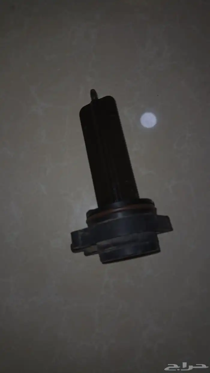 ثروتل ثلاجة لومينا 0