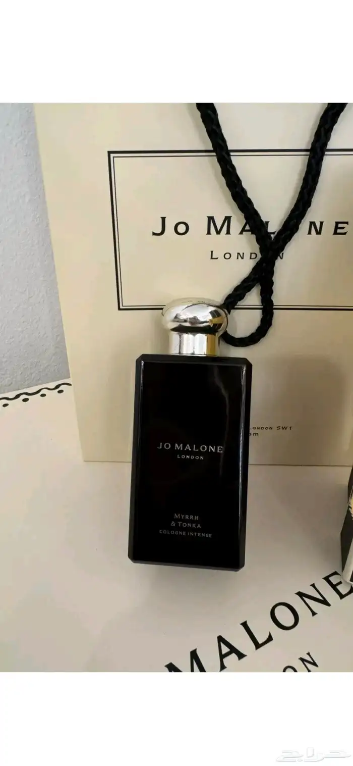 عطر جومالون مير اند تونكا 0