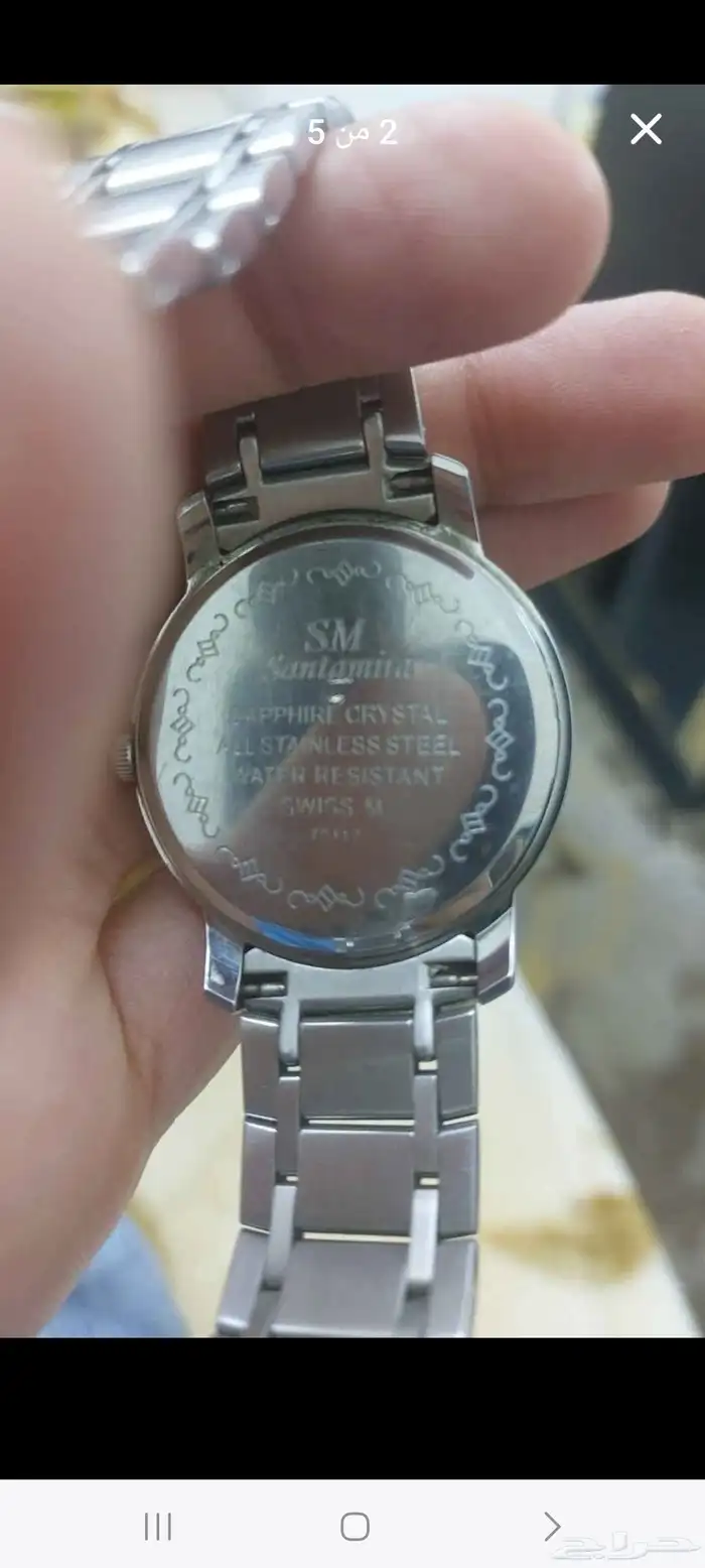 ساعة سوسرية Swiss M 2