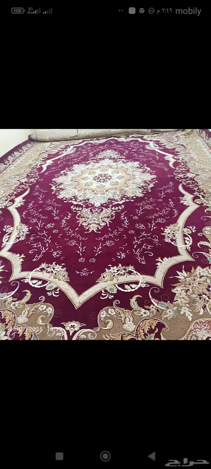اثاث 3