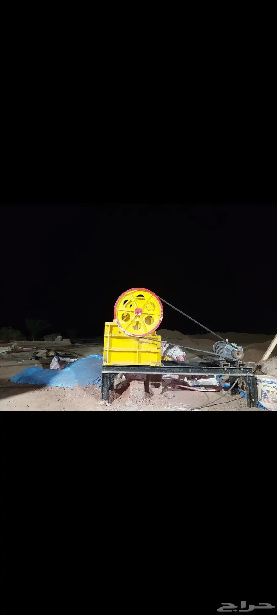 صفاق كسارات كساره رضاخ 0