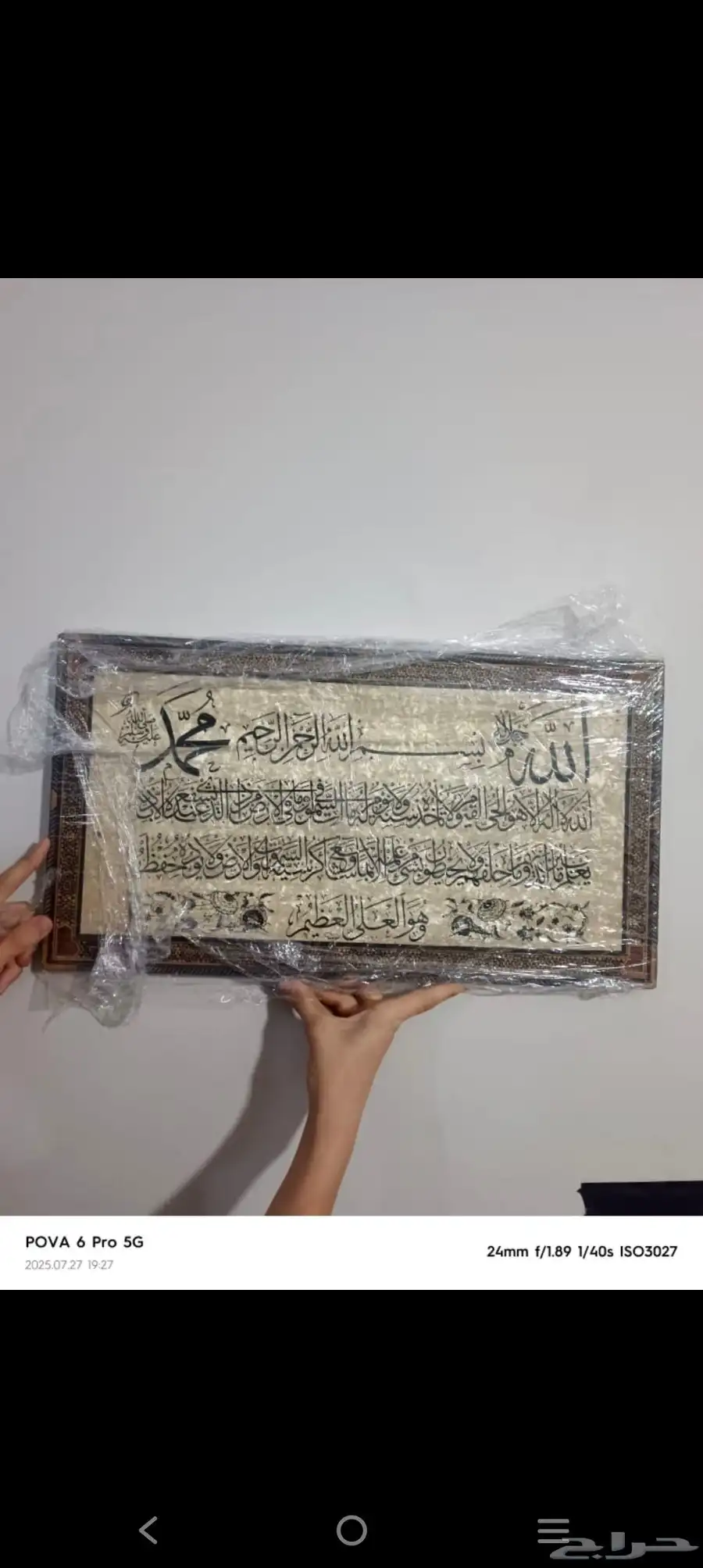 صور مختلفة index