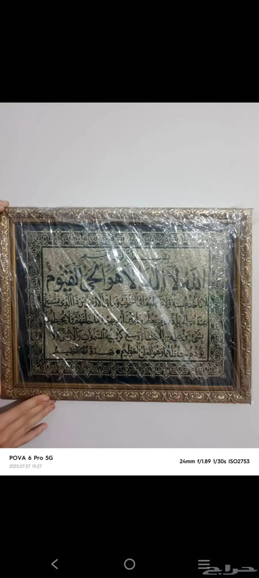 صور مختلفة index