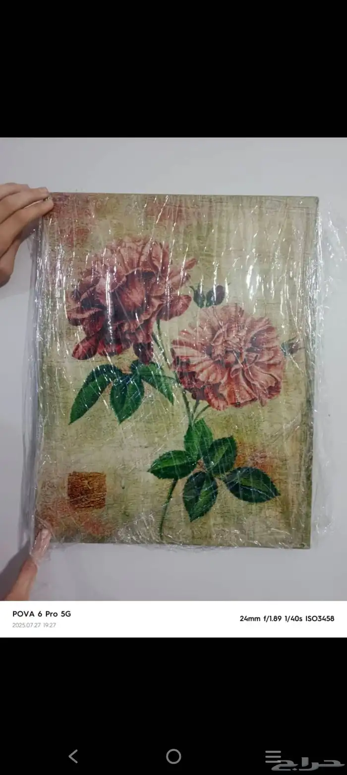 صور مختلفة 0
