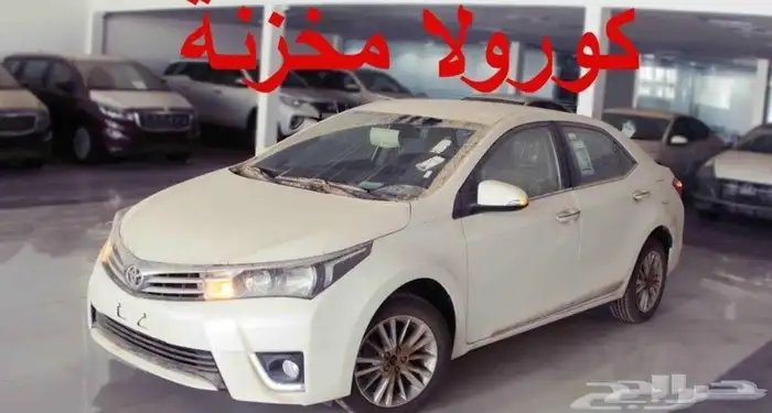 جنوط كورلا 2015 2016 8