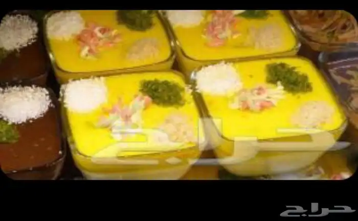 السلام عليكم ستقبل جميع الطلبات 5