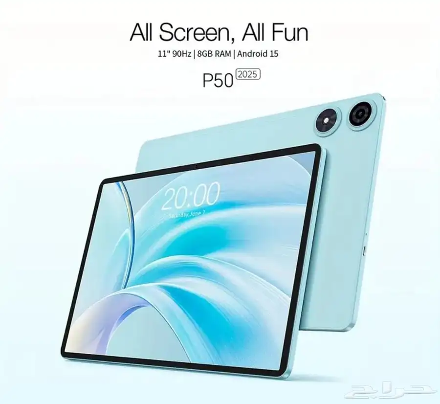 TECLAST P50 11 INCH TABLET ANDROID 15 FOR SALE 5