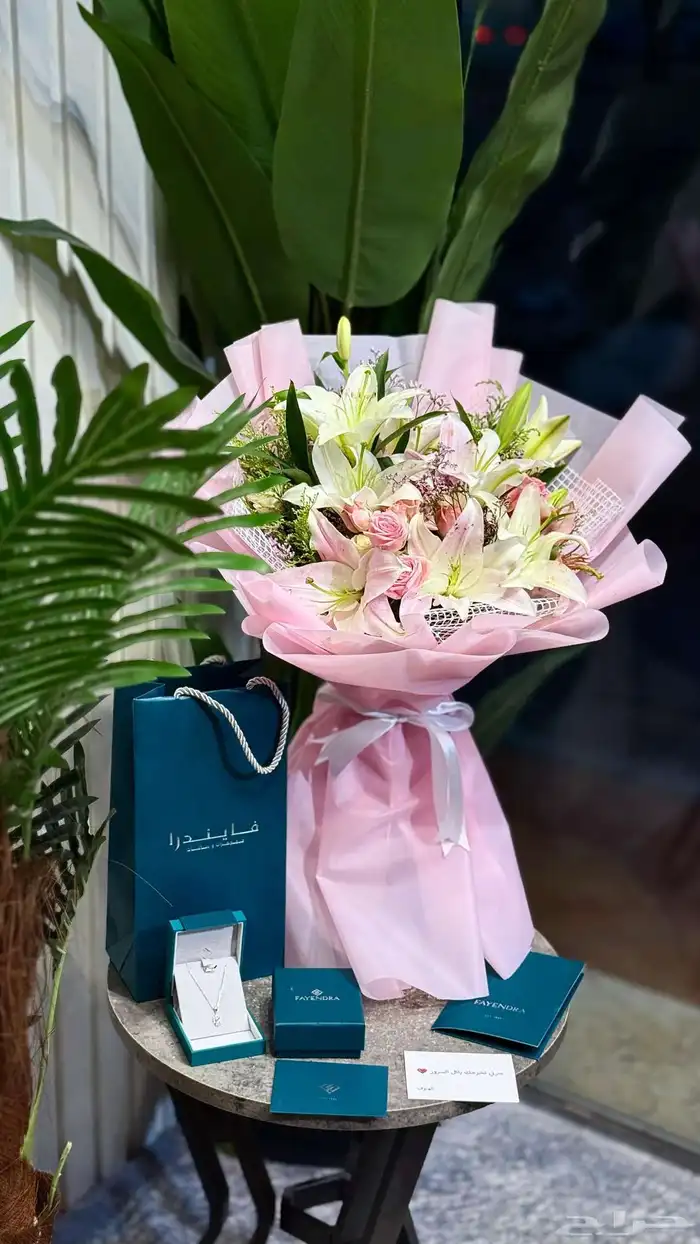 مندوب الرياض منسق هدايا مندوب توصيل لطلب والاستفسار واتساب 0 1