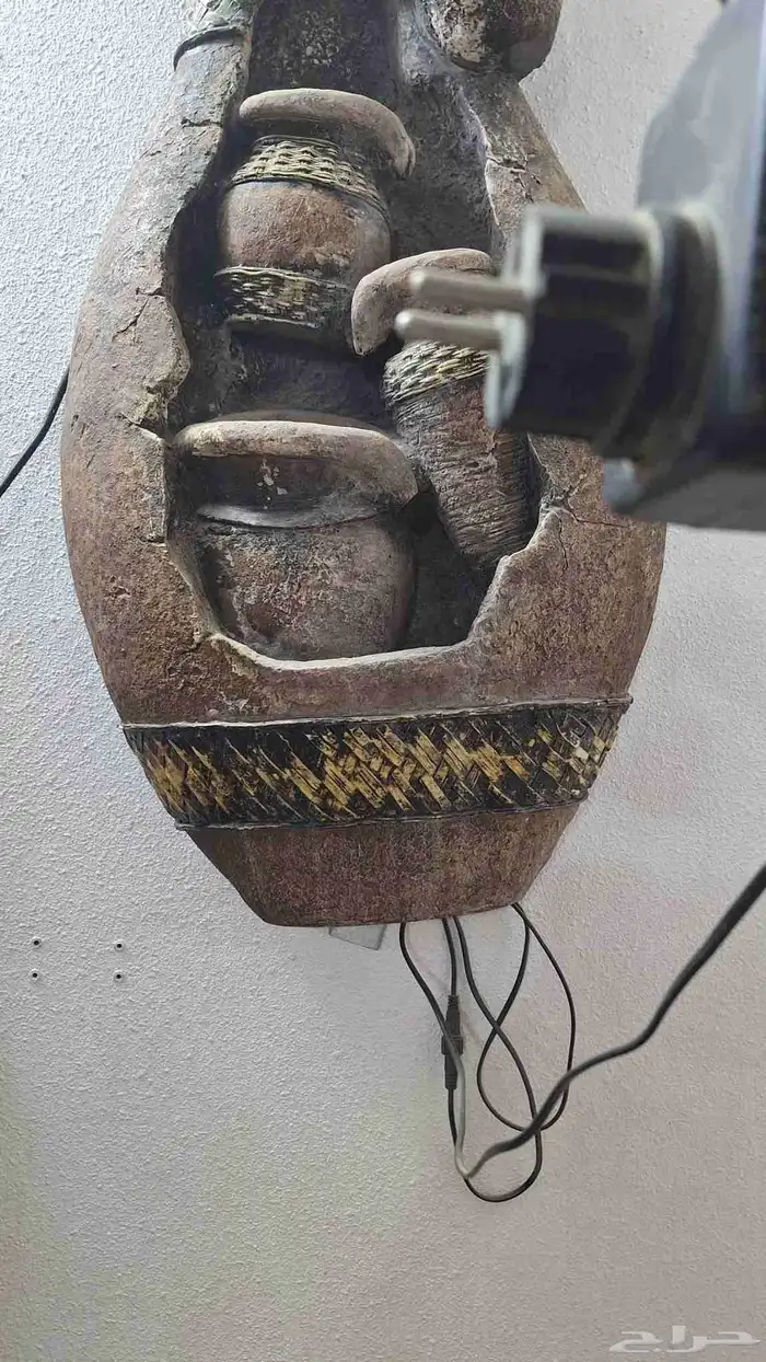 شلال 0