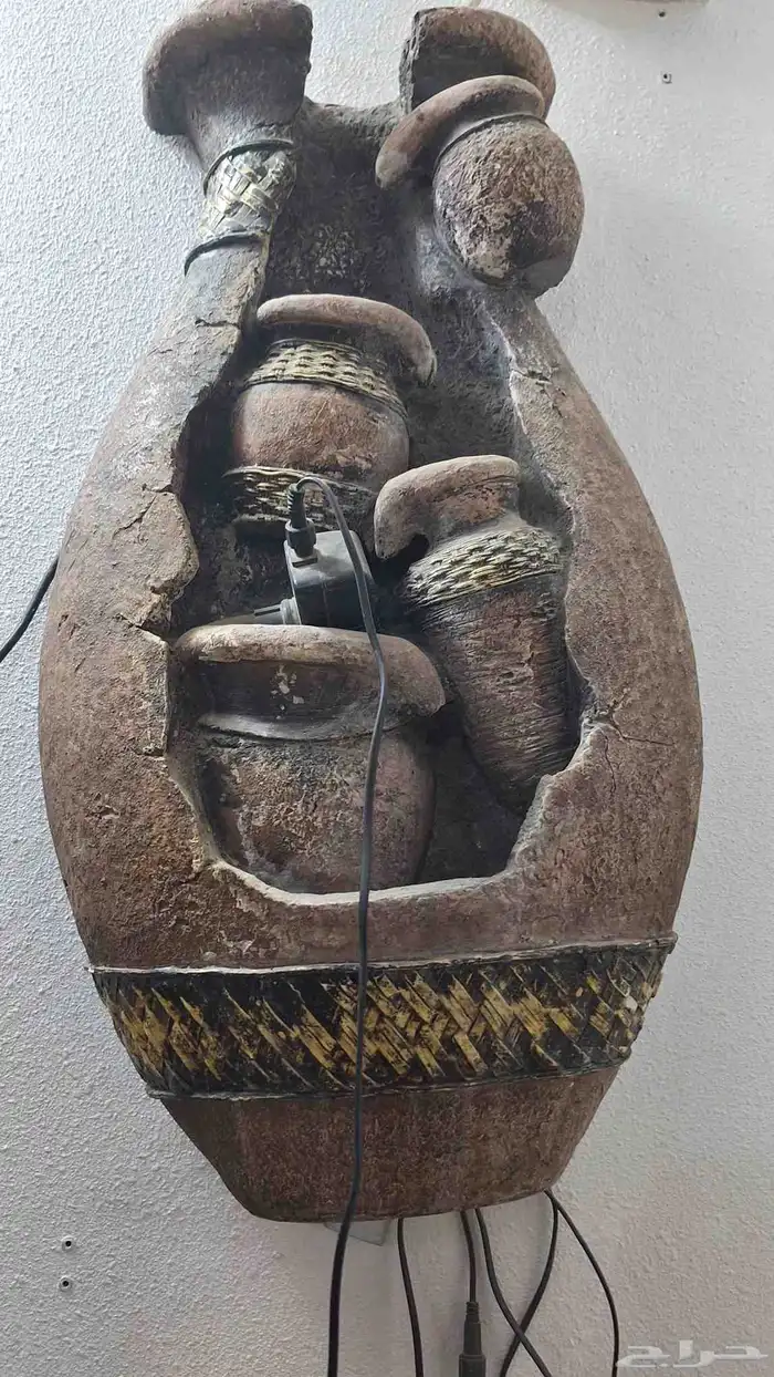شلال 1